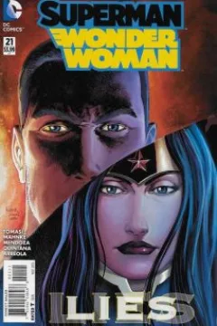 Superman/Wonder Woman