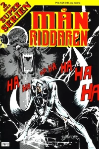Issue #198202