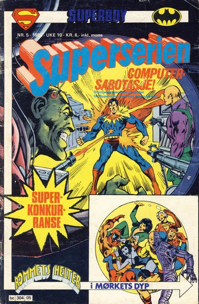Cover of Computer-Sabotasje