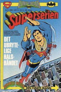 Issue #198206