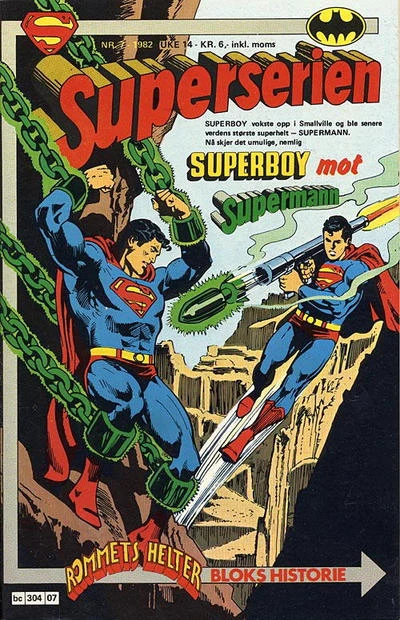 Cover of Issue #198207