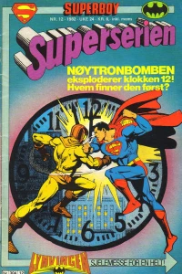 Issue #198212