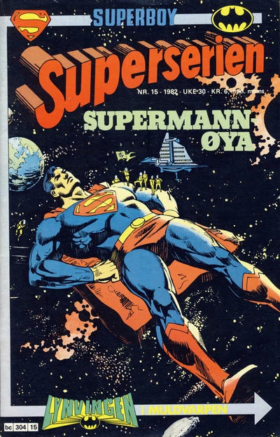 Cover of Supermann Oya