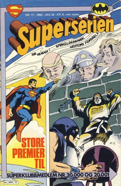 Cover of Issue #198217