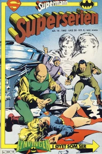 Issue #198218