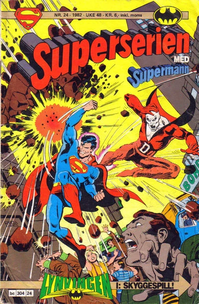 Cover of Issue #198224
