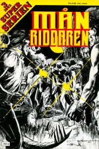Issue #198303