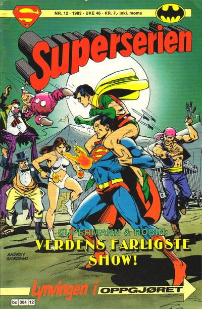 Cover of Issue #198312