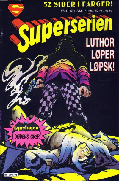 Cover of Issue #198405
