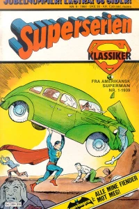 Issue #198409
