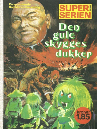 Cover of Den gule skygges dukker