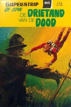 De Drietand van de Dood