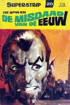 De Spin en De Misdaad van de Eeuw