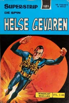 De Spin Helse Gevaren