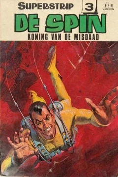 De Spin Koning van de Misdaad
