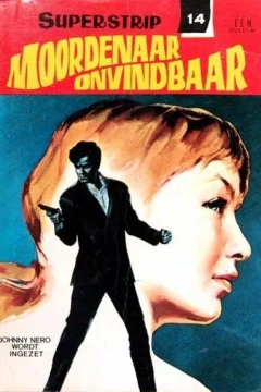 Moordenaar Onvindbaar