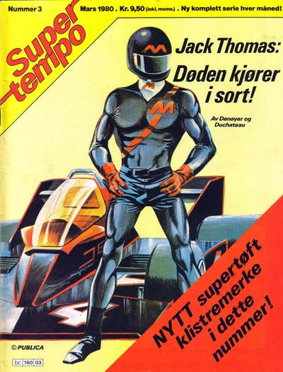 Cover of Issue #198003