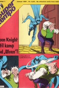 Issue #198101