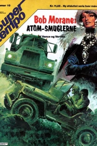 Issue #198110