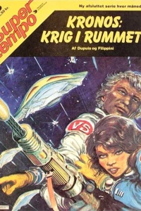 Issue #198203