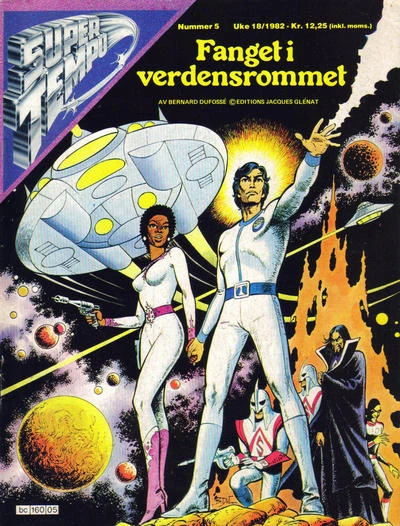 Cover of Fanget i verdensrommet