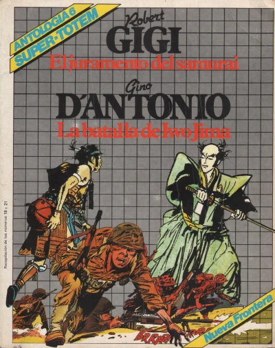 Cover of El juramento del samurai; La batalla de Iwo Jima