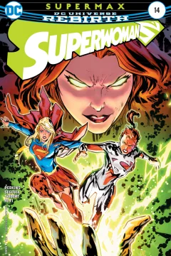 Super Max
