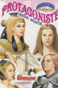 Conoscere Insieme - Protagoniste della Storia