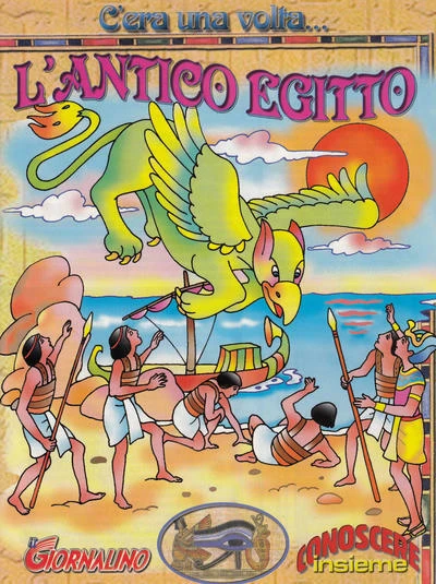 Cover of Conoscere Insieme - Cera una volta... l' Antico Egitto