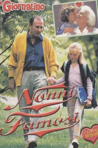 Conoscere Insieme - Nonni Famosi