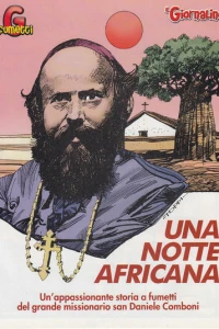 G Fumetti - Una notte africana