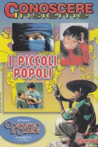Conoscere Insieme - I piccoli popoli