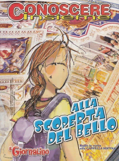 Cover of Conoscere Insieme - Alla scoperta del bello