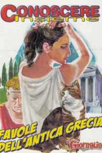 Conoscere Insieme - Favole dell' antica Grecia