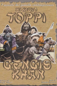 Sergio Toppi - Gengis Khan