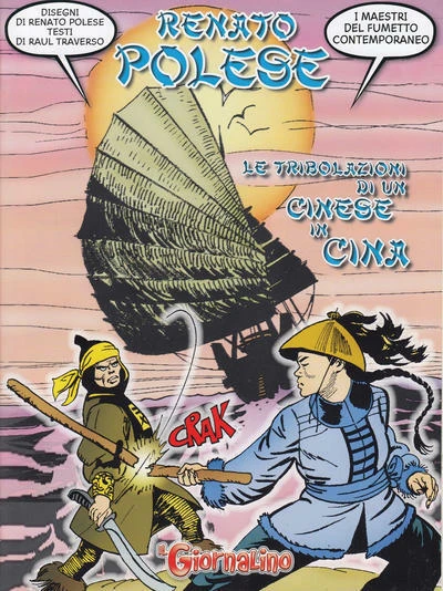 Cover of Renato Polese - Le tribolazioni di un cinese in Cina