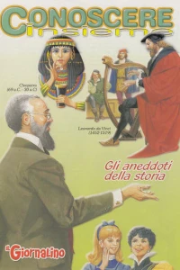 Conoscere Insieme - Gli aneddoti della storia