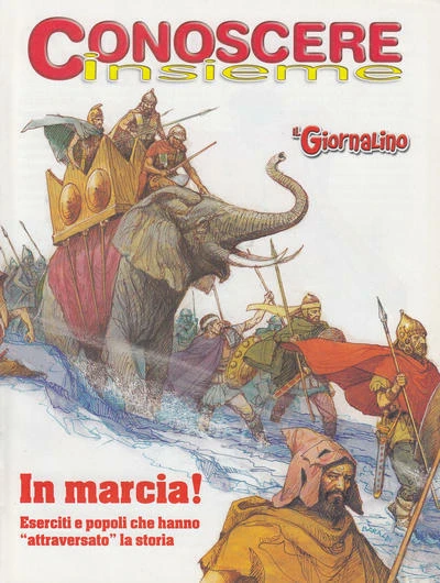 Cover of Conoscere Insieme - In marcia !