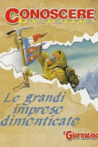 Conoscere Insieme - Le grandi imprese dimenticate