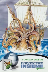 Conoscere Insieme - A caccia di mostri