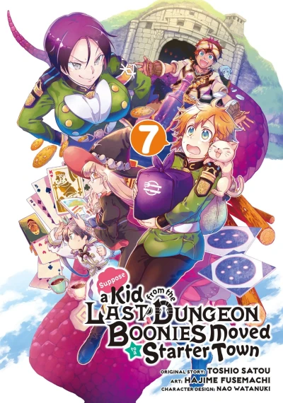 Cover of Volume Seven