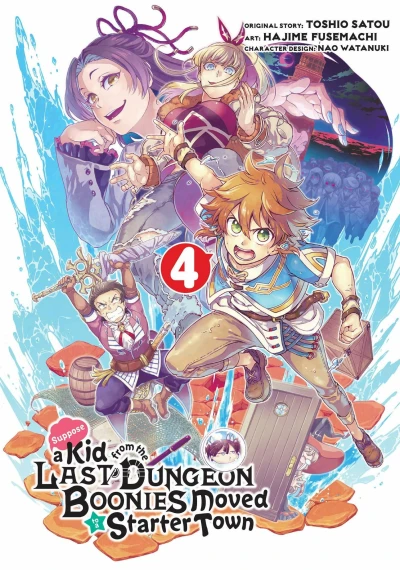 Cover of Volume Four