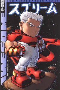 The Mirror Crack'd From Side to Side