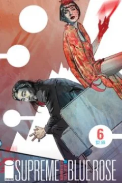 Issue #6