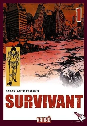 Cover of Tome 1