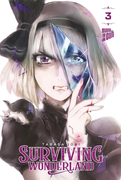 Cover of Issue #3