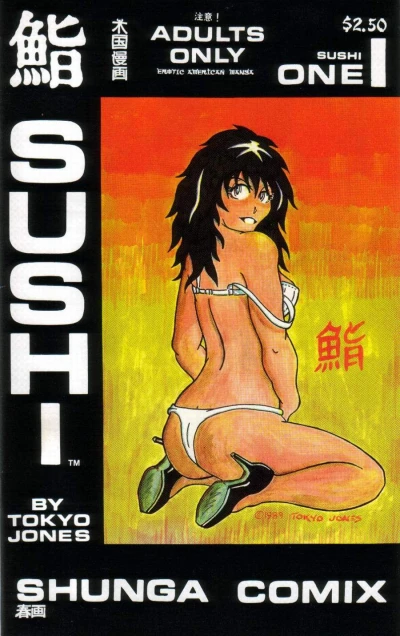Cover of Issue #1