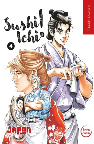 Cover of Issue #4