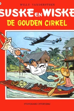 De Gouden Cirkel