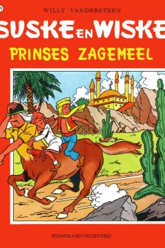Prinses Zagemeel